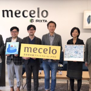 アートと支援者の新しい関係を紡ぐ「mecelo（メセロ）」プラットフォーム