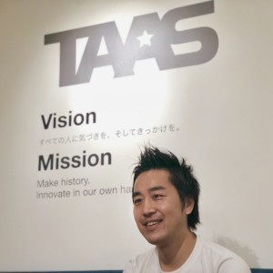 環境・企業・広告主・TAAS、四方よしの機密書類用ゴミ箱「e-Pod Digital」《前編》