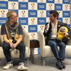 STEAM教育の“A”を考える、愛に寄り添うペンとロボットの視点 〜Edvation x Summit 2019 Report 1