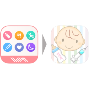 育児記録の「育ログ」がサービス終了を発表、「パパっと育児」がデータ移行先アプリとして協力