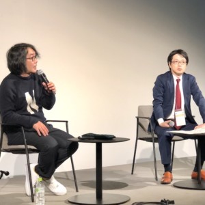 若林恵(黒鳥社) × 瀧島勇樹(経産省)、次世代ガバメント談義 〜Govtech Conference Japan #03 Report3
