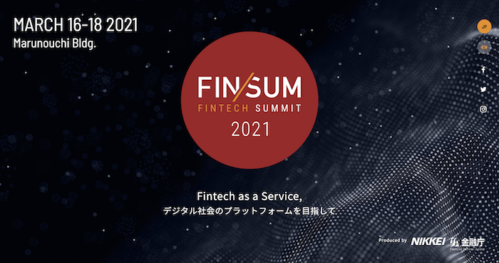 日経 金融庁主催 Fin Sum 2021 ピッチ大会出場のfintech Regtechスタートアップを募集開始 Lovetechmedia ラブテックメディア